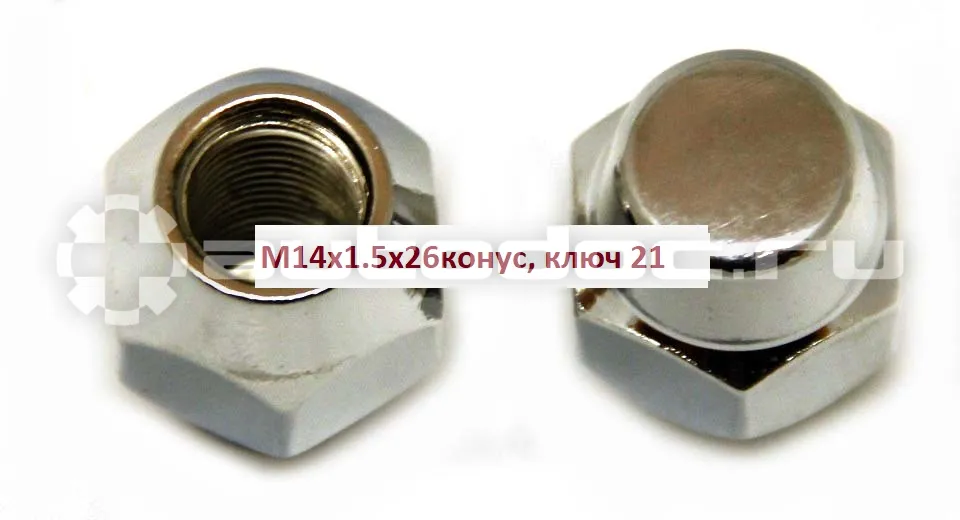 AUTO-GUR Гайка колёсная М14x1.5x26 хром конус, ключ 21 закрытая