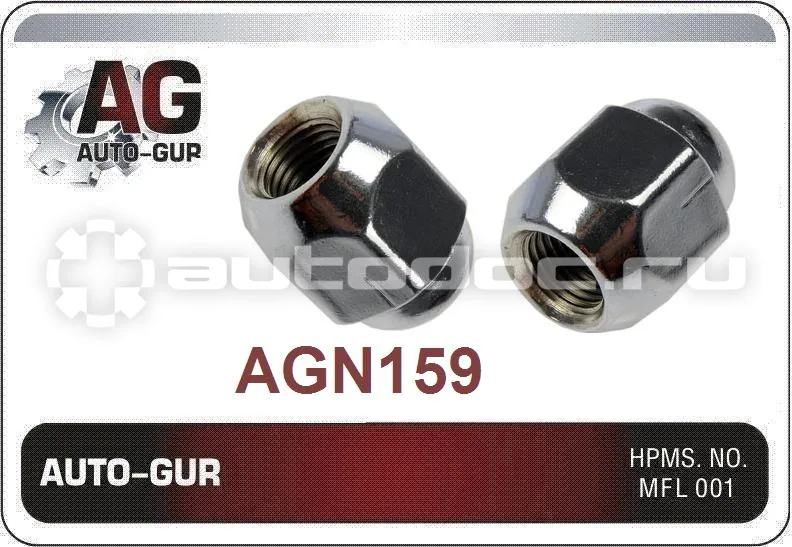 AUTO-GUR Гайка колёсная М12x1.25x26 хром конус, ключ 21закрытая