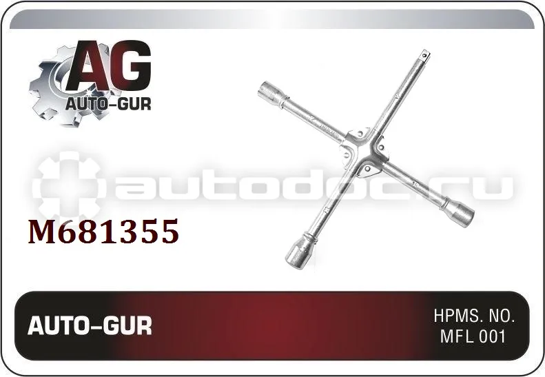 AUTO-GUR Ключ баллонный крестовой усиленный 17*19*21*1 | 2