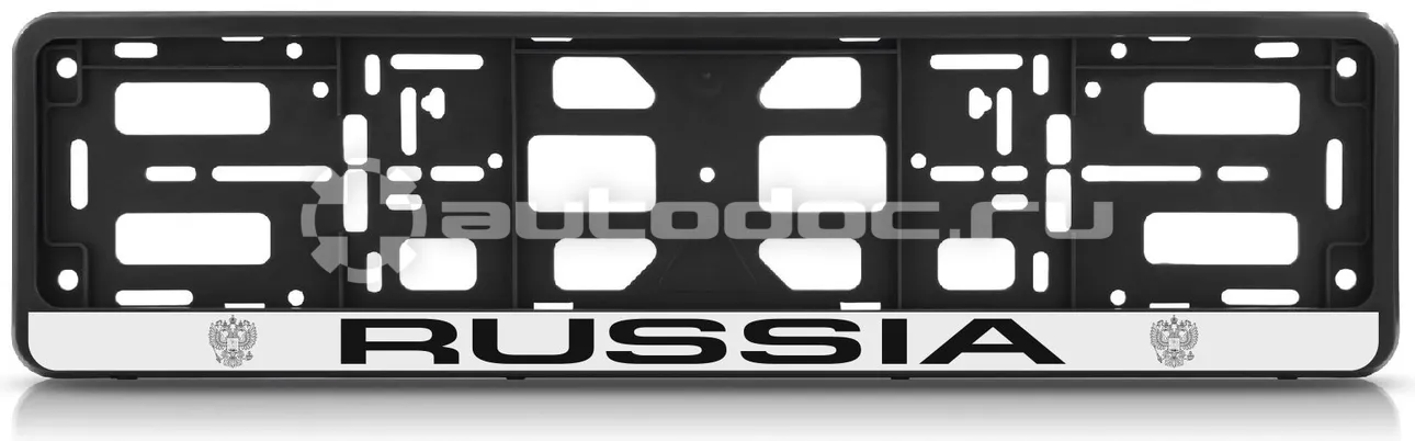 AUTO-GUR Рамка номерного знака