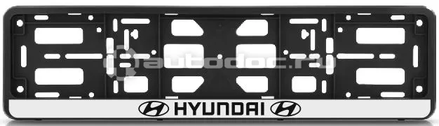 AUTO-GUR Рамка для номера-книжка черная HYUNDAI
