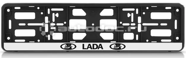 AUTO-GUR Рамка для номера-книжка черная LADA