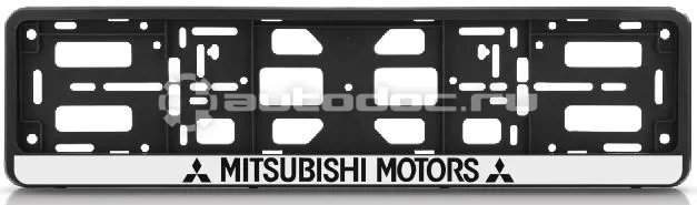 AUTO-GUR Рамка для номера-книжка черная MITSUBISHI MOTORS