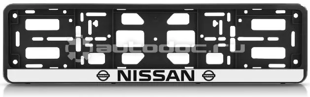 AUTO-GUR Рамка для номера-книжка черная NISSAN