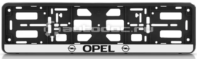 AUTO-GUR Рамка для номера-книжка черная OPEL