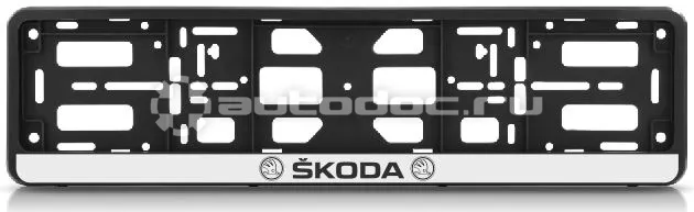 AUTO-GUR Рамка для номера-книжка черная SKODA