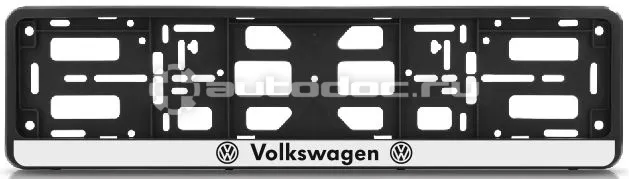 AUTO-GUR Рамка для номера-книжка черная VOLKSWAGEN