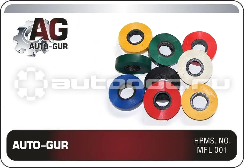 AUTO-GUR Изолента ПВХ (белая) (дл.14 м, толщ.0,20 мм, вес ~40 г) ГОСТ 16214-86