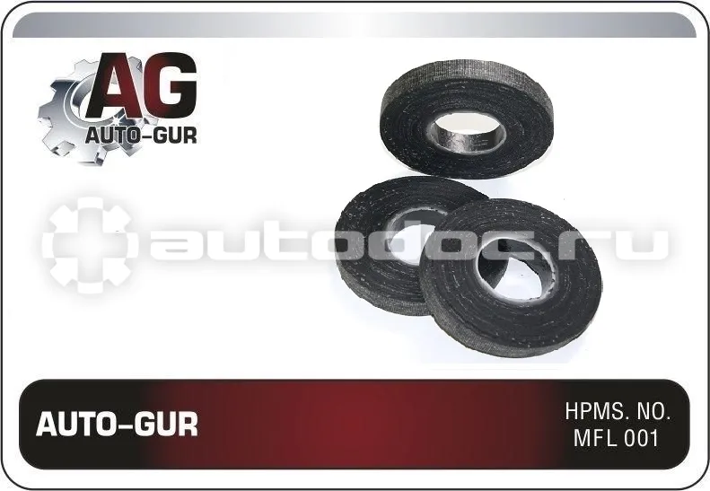 AUTO-GUR Изолента ХБ МАТЕРЧИТАЯ  18 ММ х 20 М ТЕРМОСТОЙКАЯ