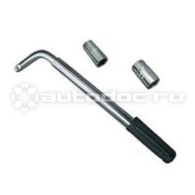 SATA 09531 Ключ балонный