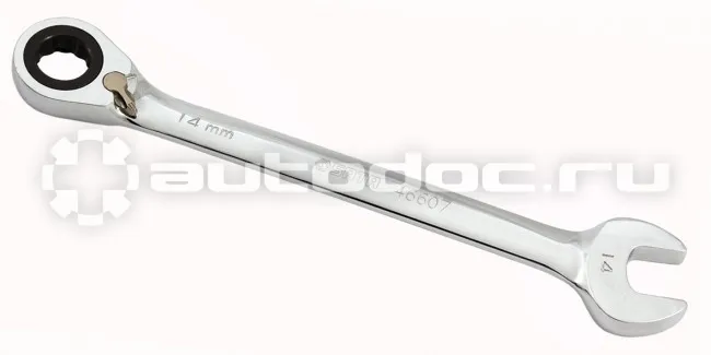SATA 46605 Ключ комбинированный