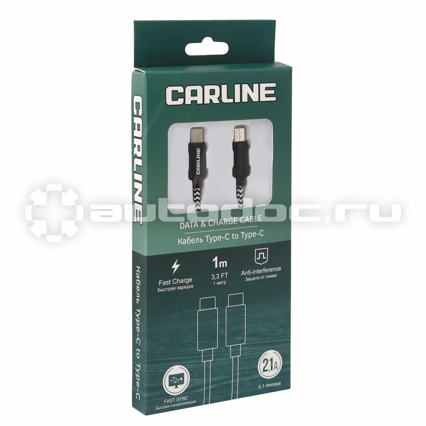 CARLINE Кабель зарядный