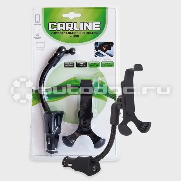 CARLINE Держатель телефона