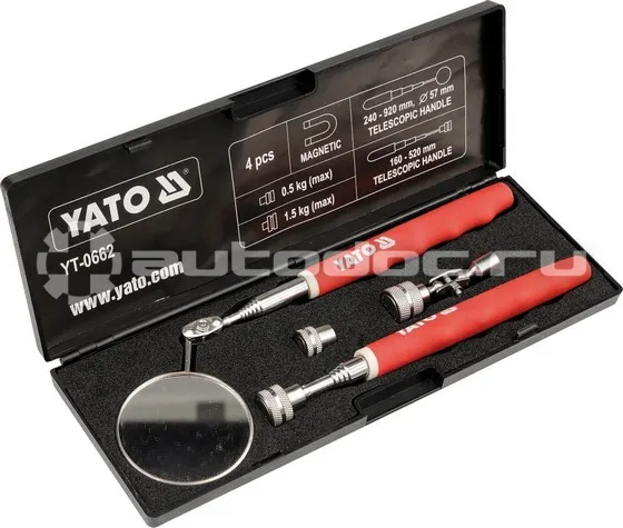 YATO YT0662 Набор для осмотра узлов и агрегатов