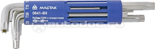 МАСТАК 0641-8HB Набор шестигранников