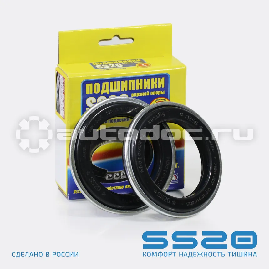 Подшипник опорный