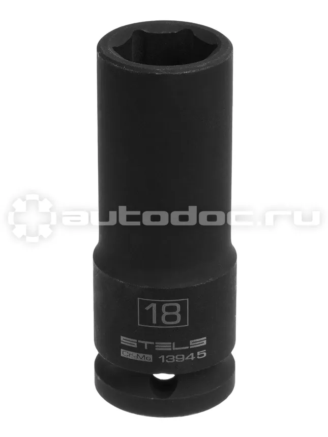 STELS Головка ударная удлиненная шестигранная, 18 мм, 1 | 2, CrMo