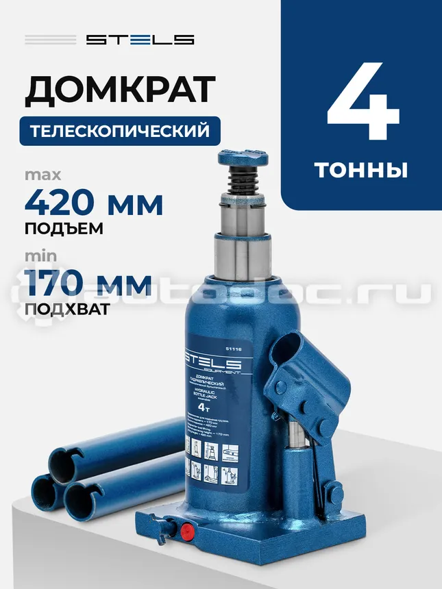 STELS 51116 Домкрат гидравлический
