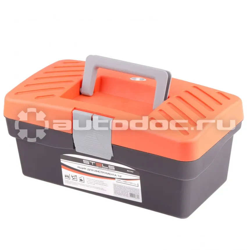 STELS Ящик для инструмента 285 х 155 х 125 мм (12"), пластик
