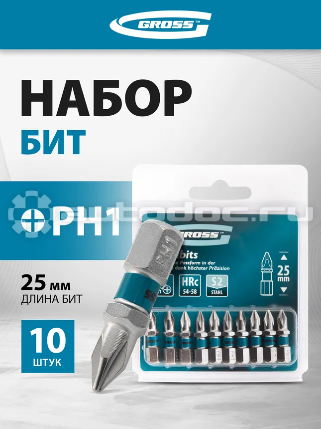 GROSS 11329 Набор бит
