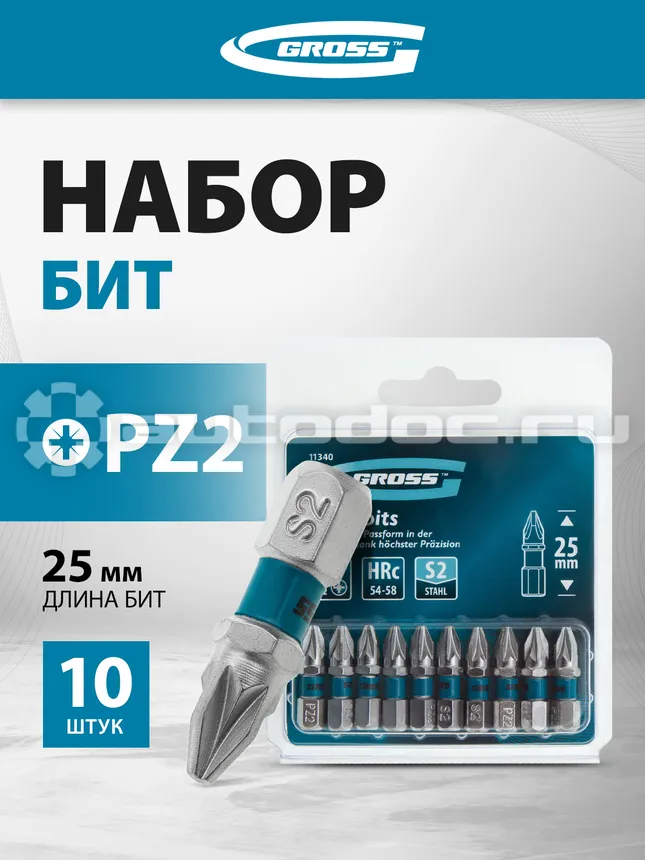 GROSS 11340 Набор бит