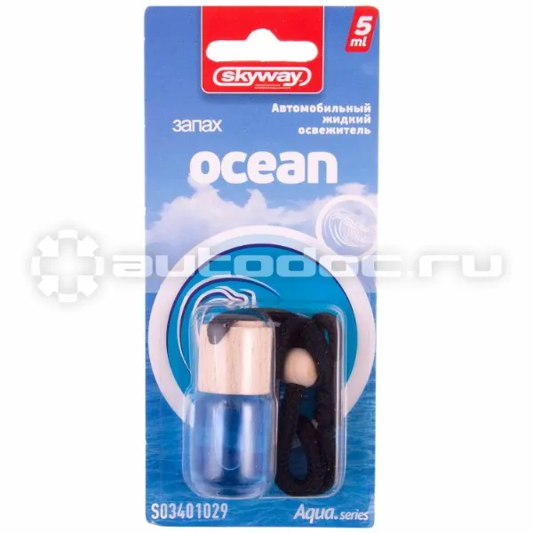 SKYWAY Освежитель Aqua series