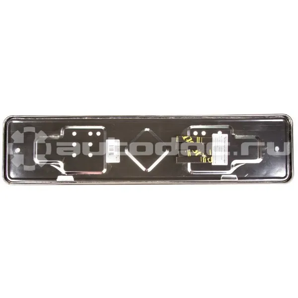 SKYWAY Рамка под номер