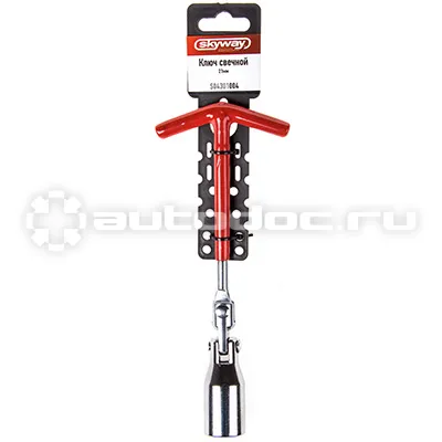 SKYWAY S04301004 Ключ свечной с карданом 21х250мм