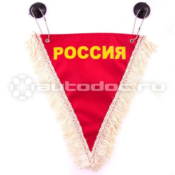 SKYWAY Вымпел треугольный