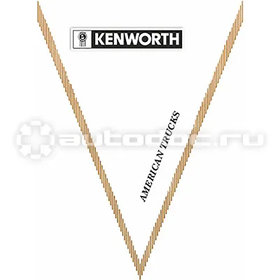 SKYWAY Вымпел треугольный KENWORTH
