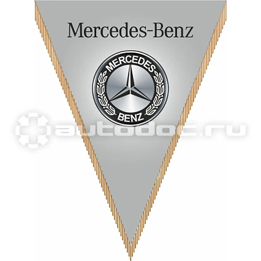SKYWAY Вымпел треугольный Mersedes-Benz