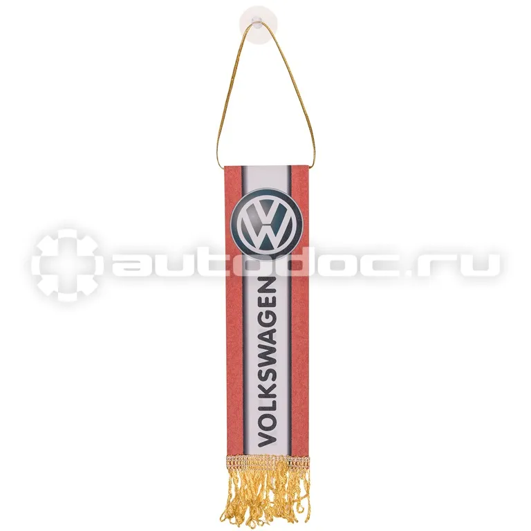 SKYWAY Вымпел прямоугольный VOLKSWAGEN