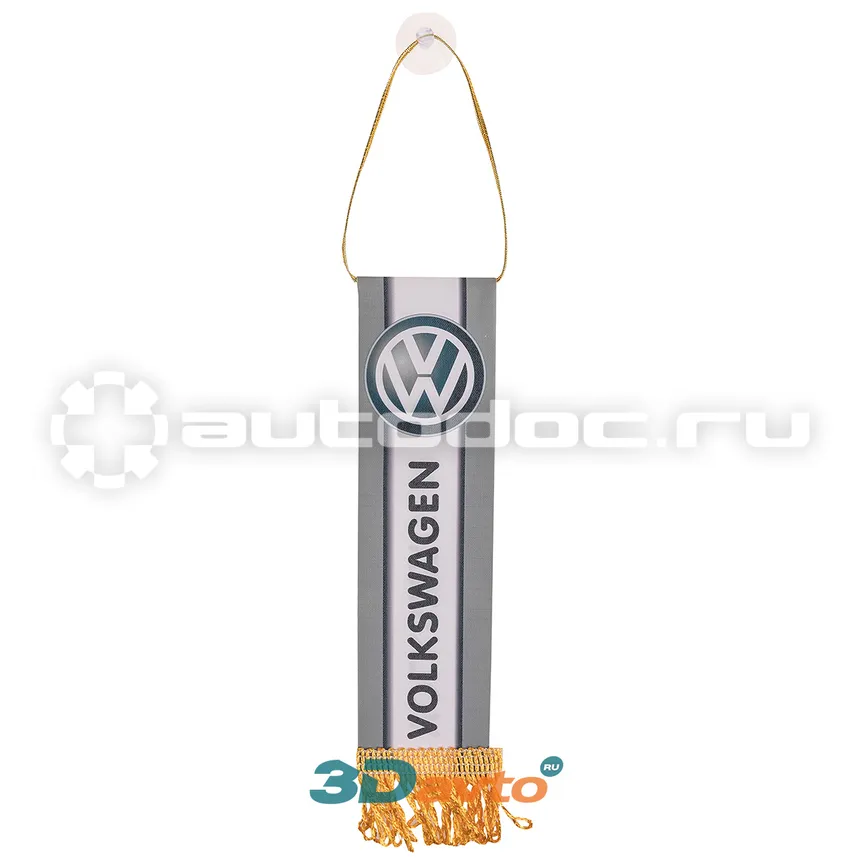 SKYWAY Вымпел прямоугольный VOLKSWAGEN