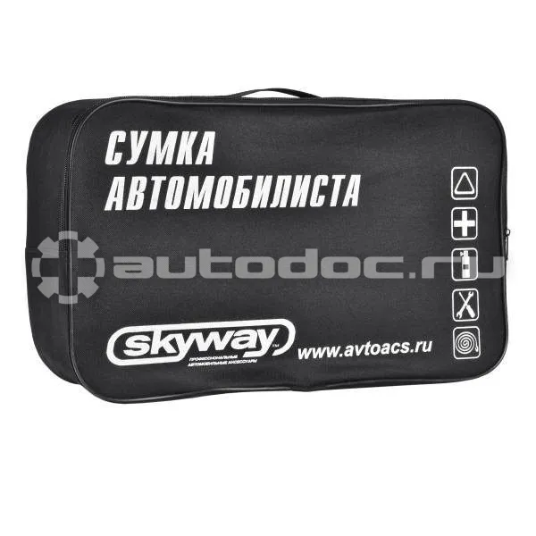 SKYWAY Сумка автомобилиста