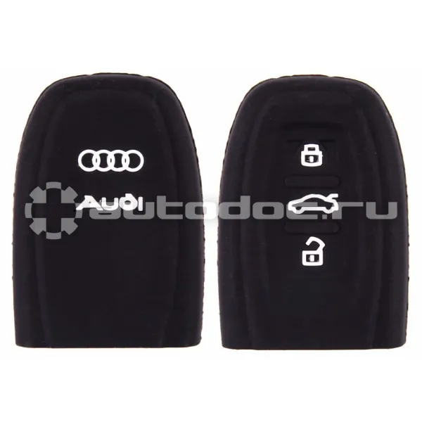 SKYWAY Чехол на ключ автомобильный SW силиконовый AUDI(A4L | Q5)