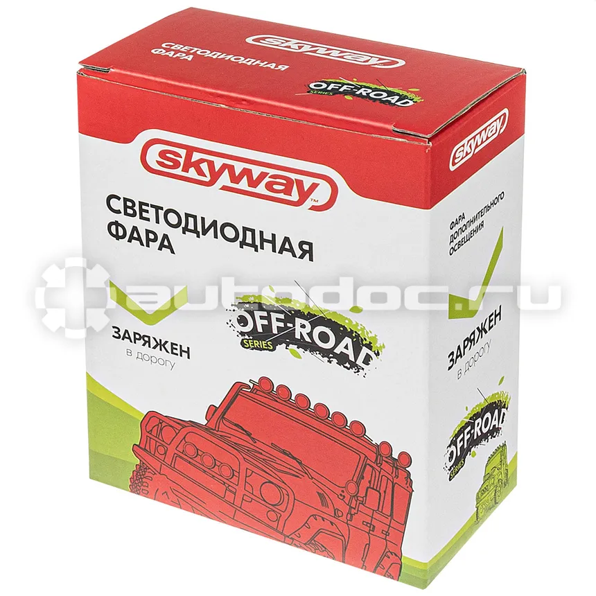 SKYWAY Фара светодиодная OFF ROAD 107*107(126)*50мм квадратная 12V/24V 48W 6000К 16 диодов SPOT FLASH