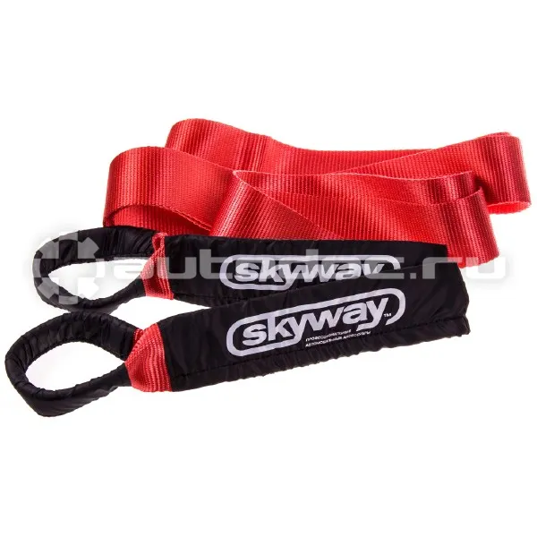 SKYWAY Трос динамический