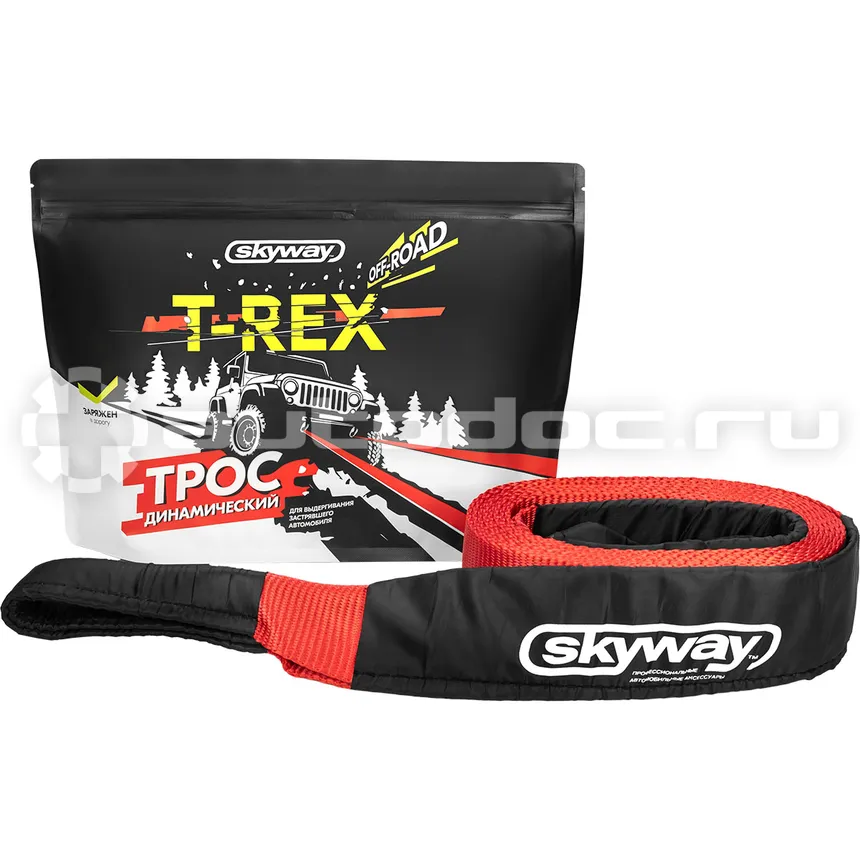 SKYWAY Трос динамический