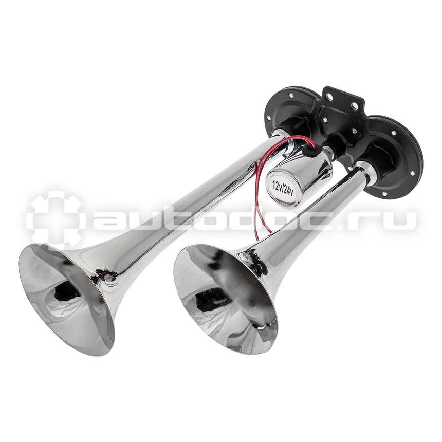 SKYWAY Сигнал звуковой 2 рожка воздушный L=295/230 мм 12/242В 118дцб 10А