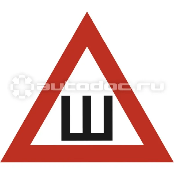 SKYWAY Наклейка "Ш"