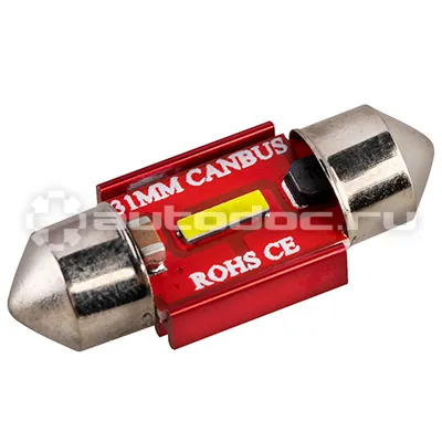 SKYWAY Автолампа диод T11(C5W) 12-24V 1SMD диод 1-конт 31мм биполярная обманка Белая