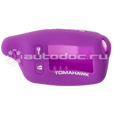 SKYWAY Чехол на сигнализацию TOMAHAWK TW9010,9020,9030 силиконовый SW Сиреневый
