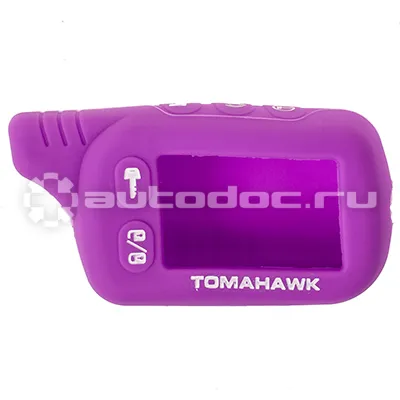 SKYWAY Чехол на сигнализацию TOMAHAWK TZ9010,9020,9030 силиконовый SW Сиреневый