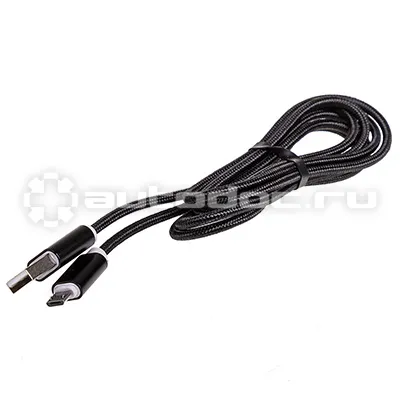 SKYWAY Кабель USB - microUSB 3.0А 1,5м Черный в коробке