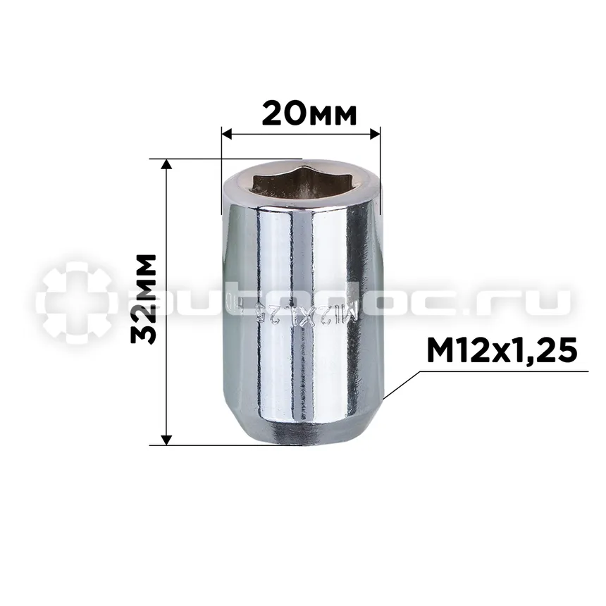 SKYWAY Гайка конус 12х1,25х32мм 20мм