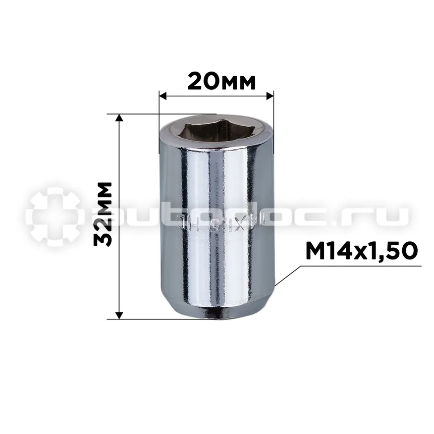 SKYWAY Гайка конус 14х1,50х32мм 20мм