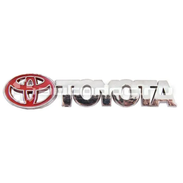 SKYWAY Шильдик металлопластик SW "TOYOTA" + эмблема