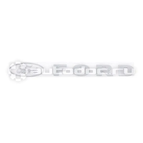 SKYWAY Шильдик металлопластик SW "FORD" (Наклейка) 150*20мм