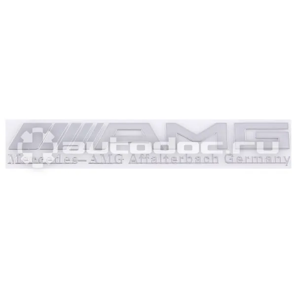 SKYWAY Шильдик металлопластик SW "AMG" Серый (Наклейка) 150*25мм