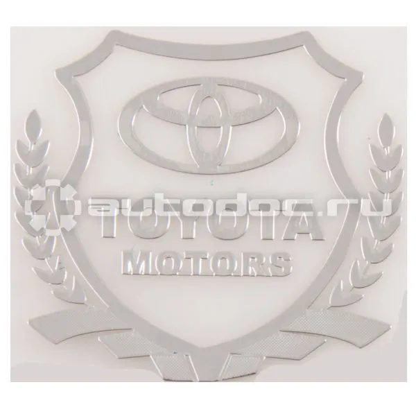 SKYWAY Шильдик металлопластик SW "TOYOTA MOTORS" (Наклейка) 45*45мм